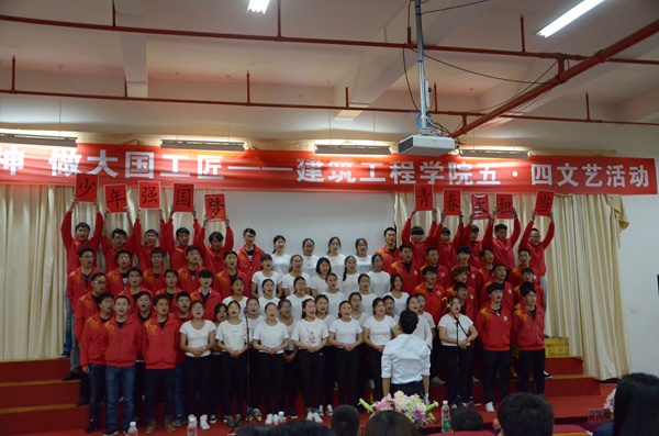 DSC_4876.JPG