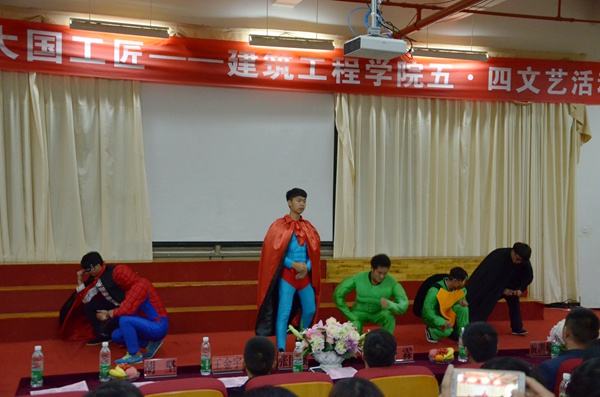 DSC_4908.JPG